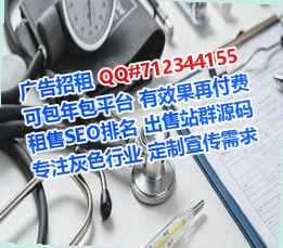 濮阳卵源设计门市部